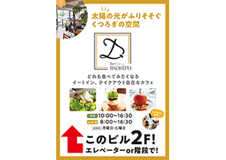系