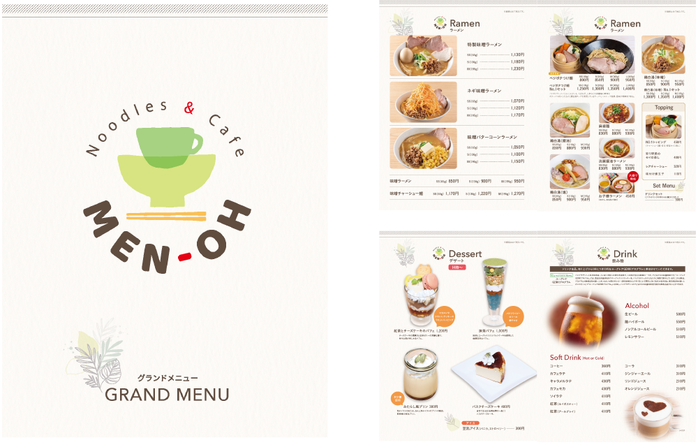 Noodles & Cafe MEN-OH 様